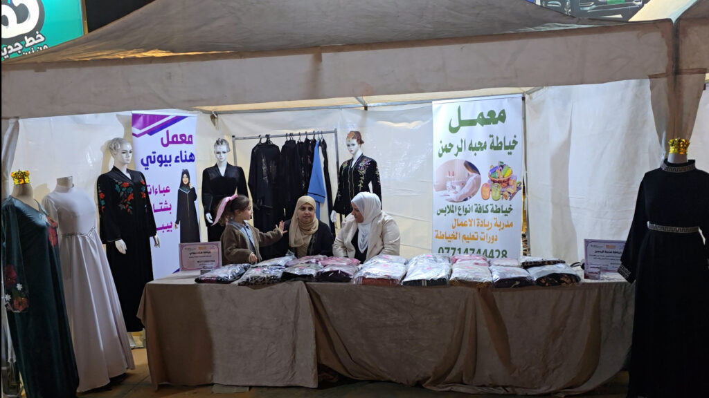 ما الفرق بين ذوق السيدة الكردية والموصلية؟.. غادة خوشناو تفهمكن!
