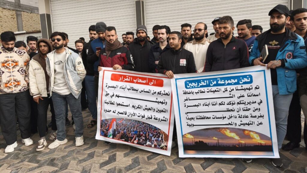"استمعوا لمطالبهم".. خريجو البصرة يرفضون التعيينات بالواسطة (فيديو)