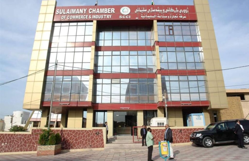 تجار السليمانية مستاؤون من "أسيكودا".. كيلو الملابس قفز 8 أضعاف!
