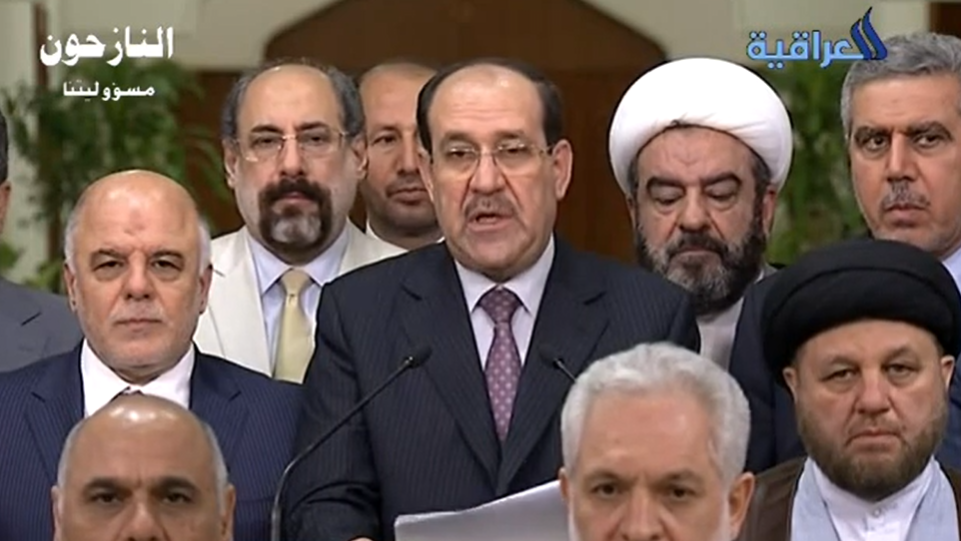 المالكي يتنحى ويرفض "إراقة الدماء".. نص خطاب التنازل بحضور قادة 2014