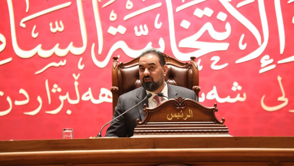 الحلبوسي يفتتح الجلسة الثانية لمجلس النواب في 2026