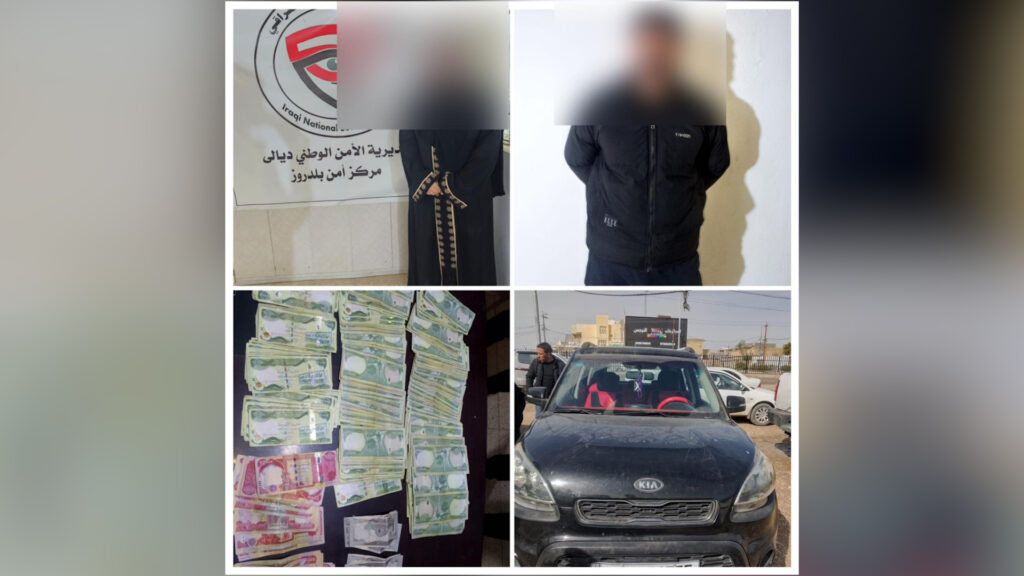 بالجرم المشهود.. القبض على رجل وامرأة يمارسان الابتزاز في بلدروز