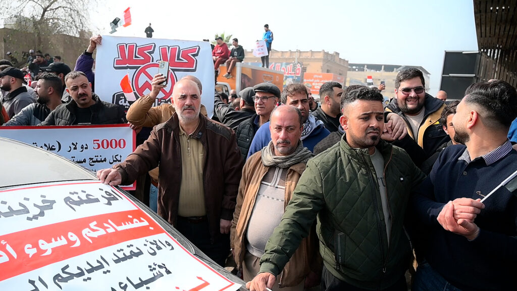 سؤال واحد من تجار العراق للحكومة: ماذا نملك من صناعة لرفع الكمرك؟