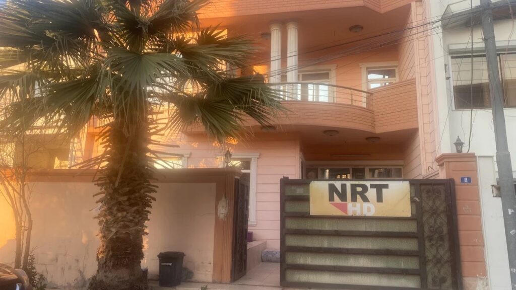 إغلاق مكتب NRT في أربيل بتهمة الإساءة للرموز والمحافظ ينفي أي "تدخل سياسي"