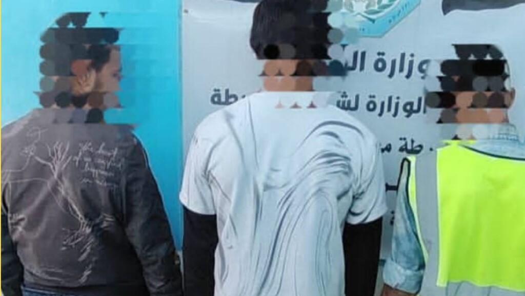 شرطة النجف تضبط أشخاصاً أفطروا علناً في الأماكن العامة