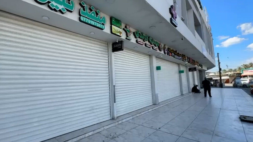 خانقين تحتج على "تقزيم حدودها الإدارية" بعد تحويل جلولاء إلى قضاء