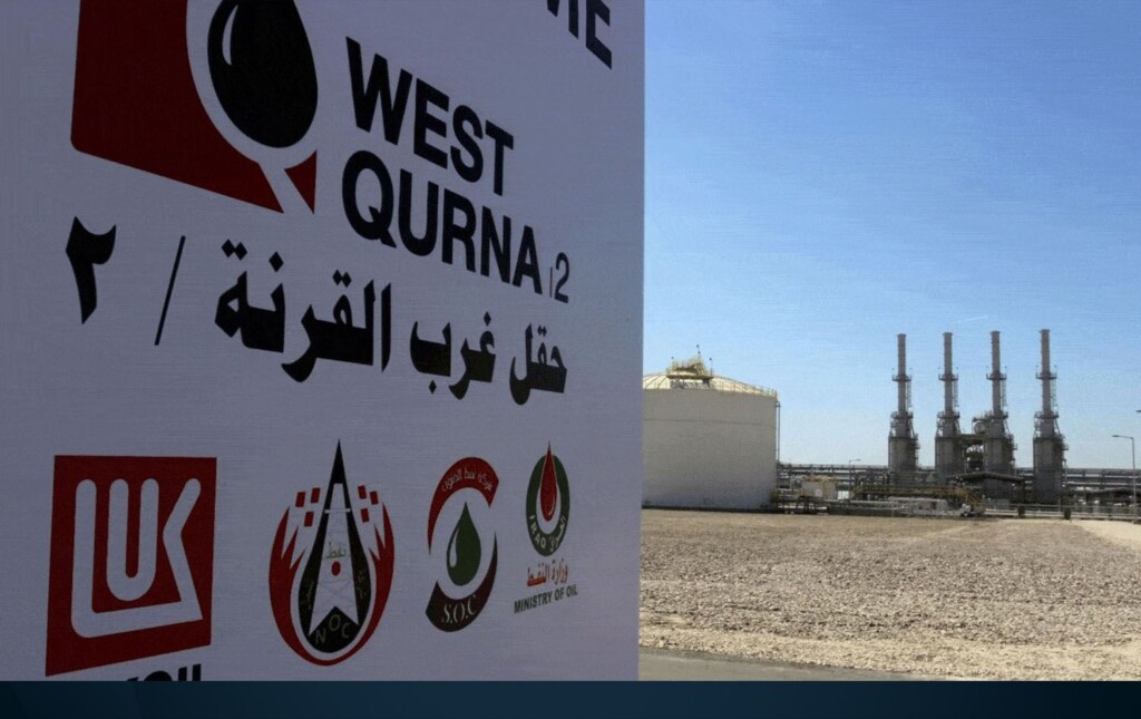 مجلس الوزراء يحسم ملف لوك أويل في حقل غرب القرنة 2