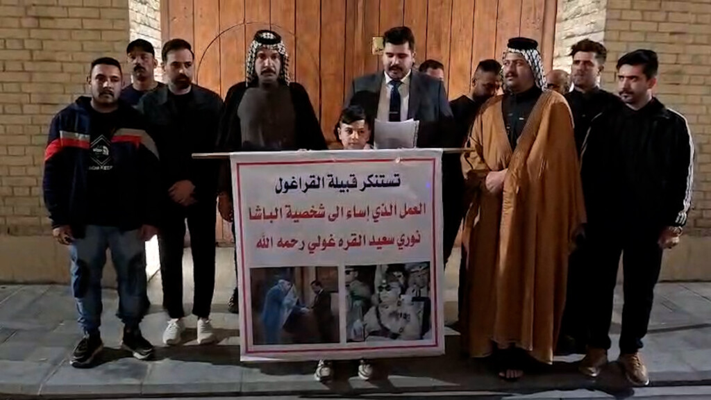 قبيلة القراغول تُدين الإساءة إلى نوري السعيد وتطالب بحذف الفيديو فوراً