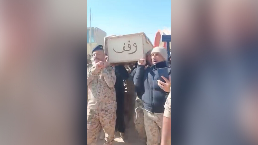 فيديو: الجيش العراقي يشيّع منتسباً سقط في قصف جوي بكربلاء