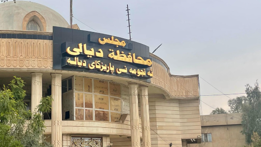 "صرف المستحقات الأحد".. محافظ ديالى يعلن حل أزمة رواتب البلديات