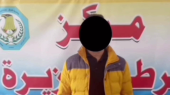شرطة الأنبار تعتقل شخصاً أساء لشهر "رمضان" خلال بث مباشر