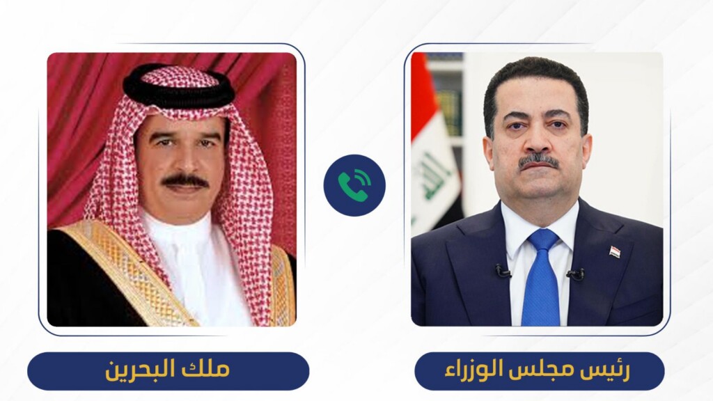 السوداني وملك البحرين يدعوان إلى إيقاف العمليات العسكرية فوراً