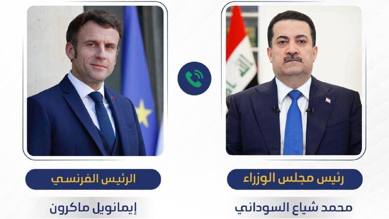 السوداني يطلب من باريس دعم شكوى العراق في مجلس الأمن