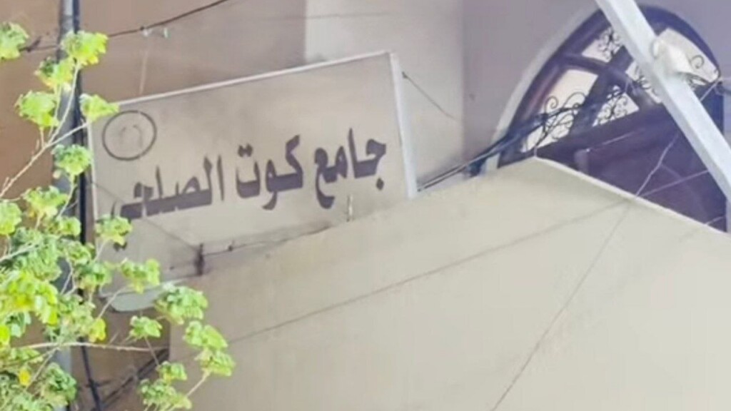 البصرة تحقق في إطلاق نار قرب جامع أبو الخصيب أثناء صلاة العيد