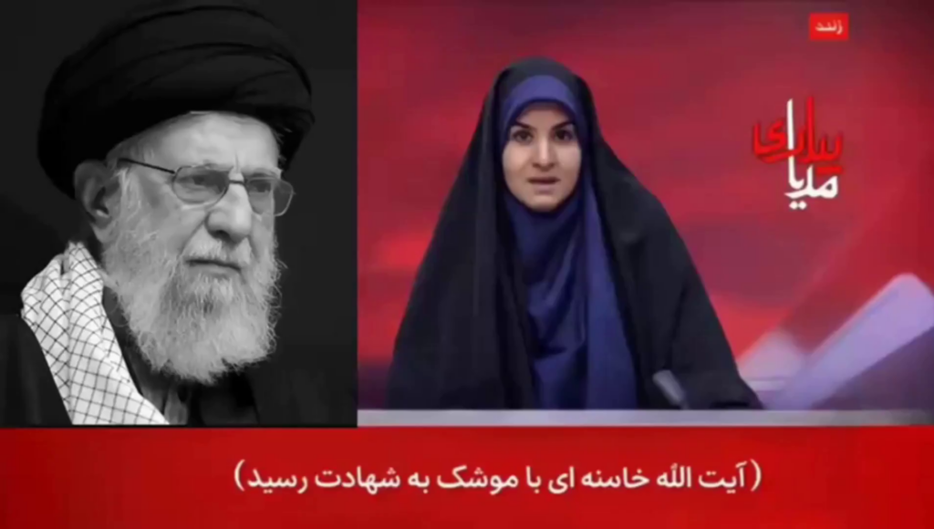 بكت المذيعة.. لحظة إعلان تلفزيون إيران عن رحيل المرشد علي الخامنئي