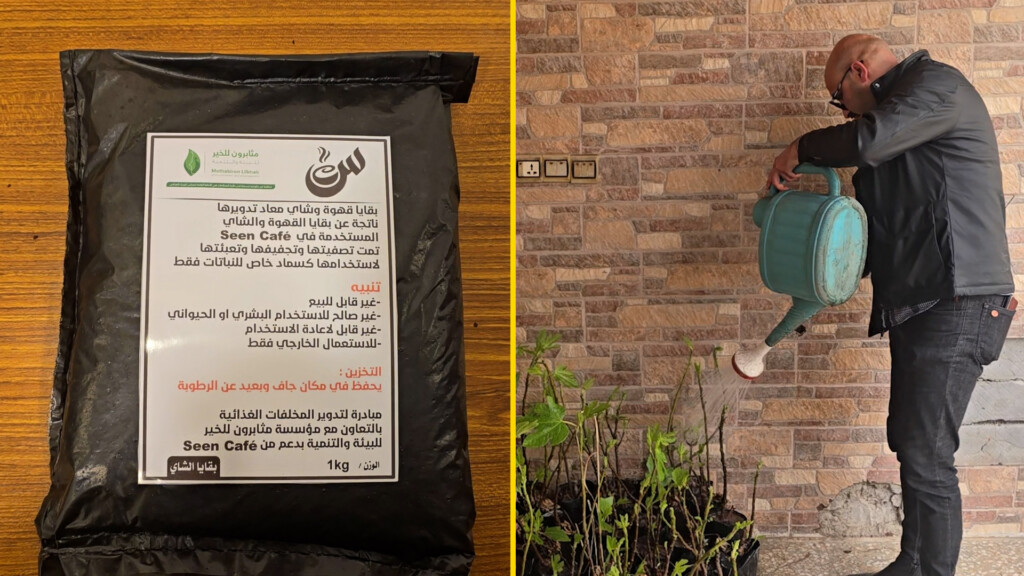 ماذا لو تحالفت مقاهي العراق وجمعت أطنان الشاي مثل "سين"!