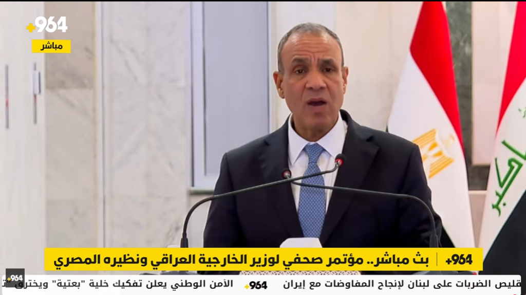 رسالة السيسي إلى بغداد: نريدكم مع الخليج جزءاً من مفاوضات إيران وأميركا