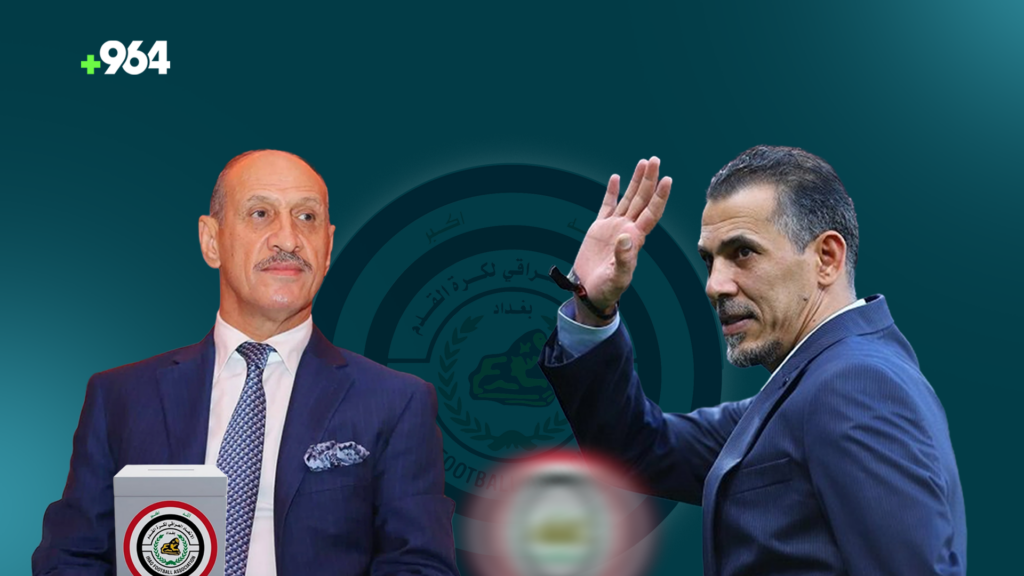 يونس محمود يسأل درجال عن نصف مليون دولار: أين ذهبت هدية الحلبوسي للمنتخب؟