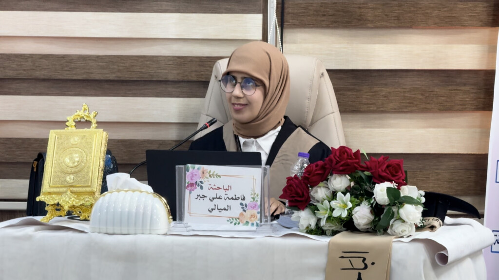 فاطمة من النجف تبعت الشيخ "ذو الفنون" وتقرأ وتكتب مثل المبصرين