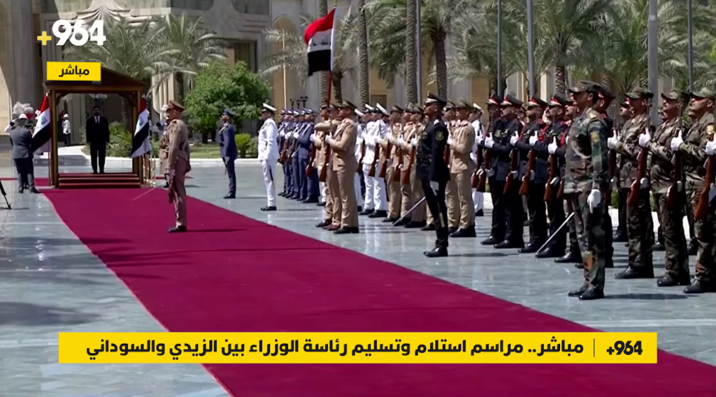 مباشر.. مراسم استلام وتسليم رئاسة الوزراء بين الزيدي والسوداني