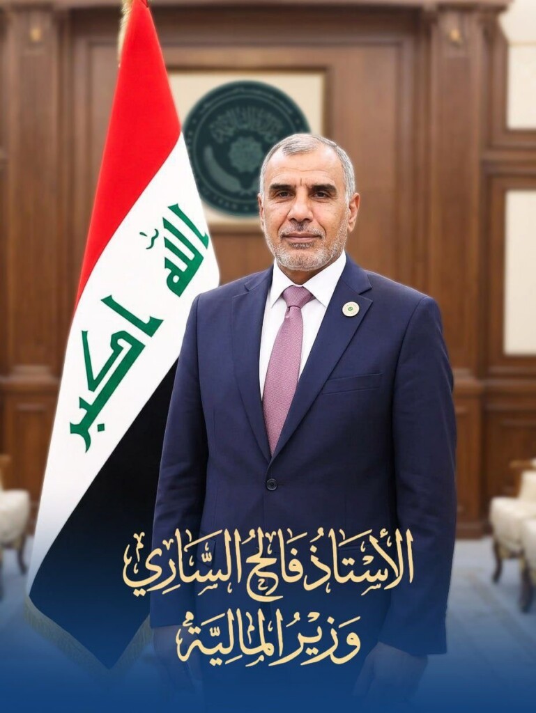أول تعليق من وزير المالية الجديد: سنعالج الأزمة دون المساس بقوت المواطنين