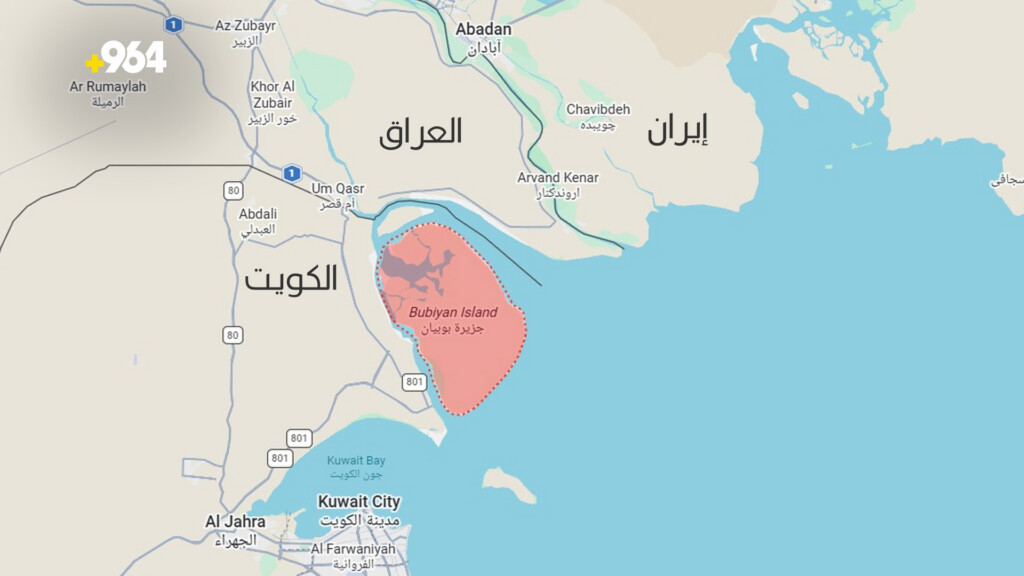 إيران ترد على الكويت: الحرس الثوري دخل بوبيان عن طريق الخطأ.. لا تتسرعوا بالحكم