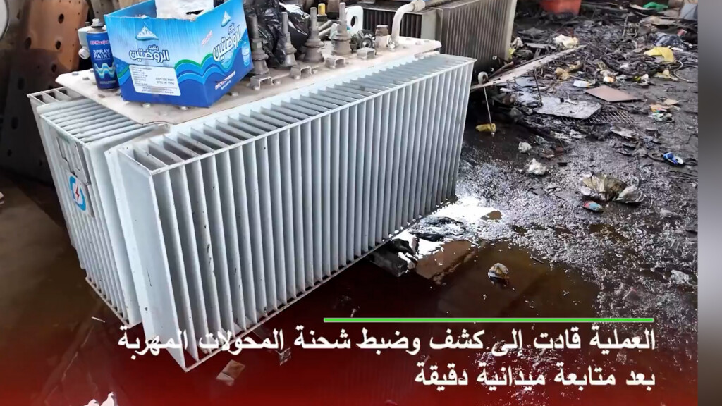 كاميرا الأمن الوطني ترصد لحظة مداهمة كراج يضم 300 محولة كهربائية مهربة ببغداد