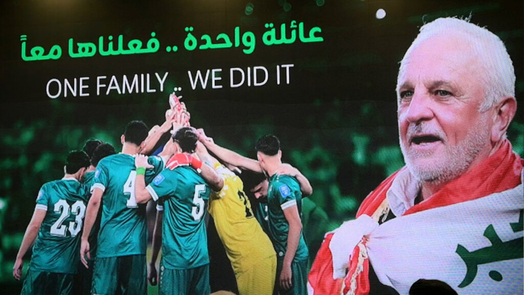 محطات الأسود قبل المونديال.. من بغداد لبوسطن مروراً بأندورا وإسبانيا وفنزويلا