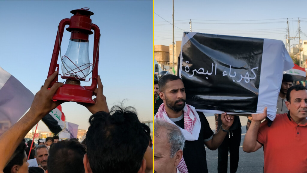 البصرة ترفع "تابوت الكهرباء والفوانيس": سنعيد تظاهرات 2018 إذا استمر القطع