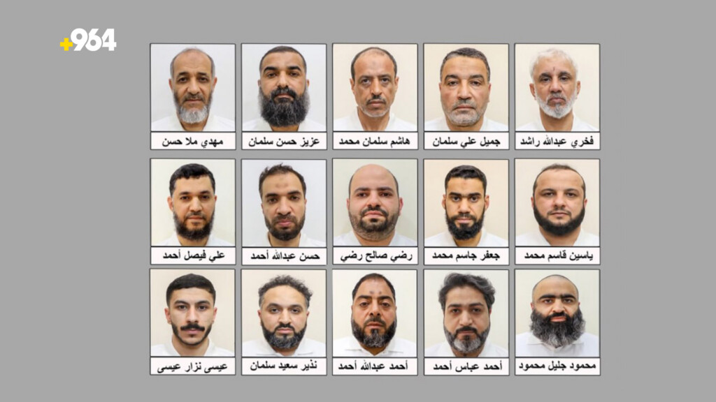 البحرين تعتقل 15 شخصاً بتهمة العمالة لإيران والارتباط بالحرس الثوري