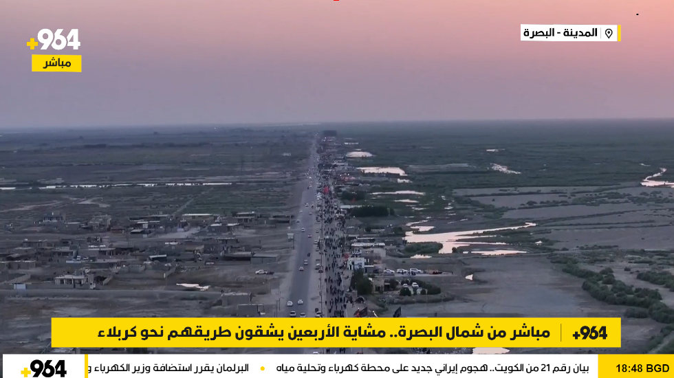 مباشر من شمال البصرة.. مشاية الأربعين يشقون طريقهم نحو كربلاء