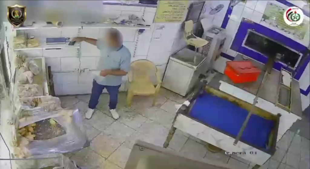 اعتقال أخطر نشال في بغداد.. "غانم السبع" بقبضة شرطة الكرخ (فيديو)