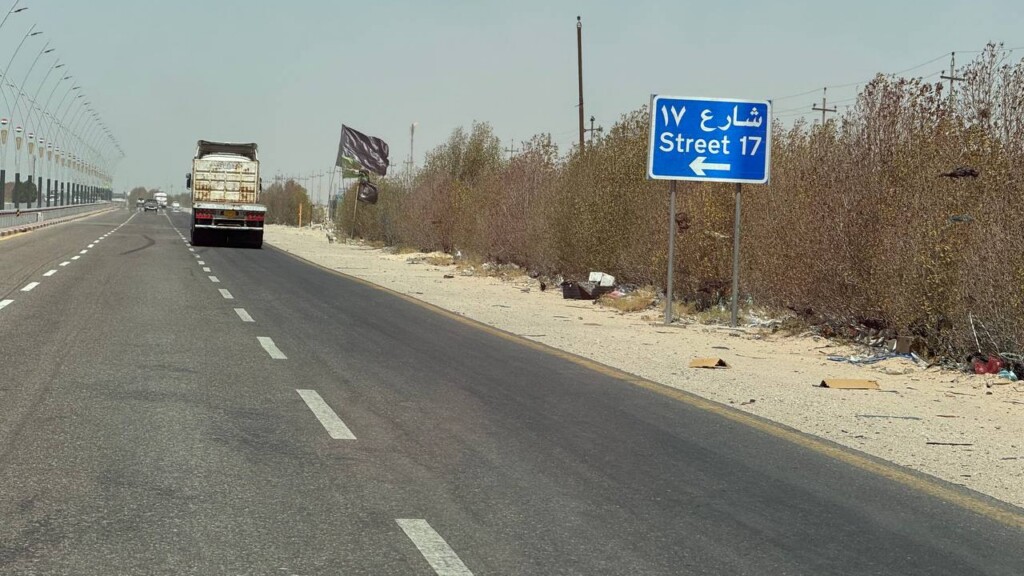 مشاجرة داخل مرور الزبير تنتهي بمقتل طالب جامعي