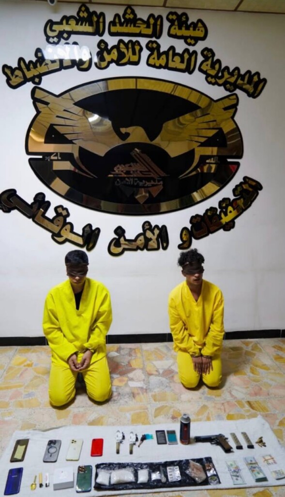 الحشد الشعبي يطيح بتجار مخدرات في بغداد