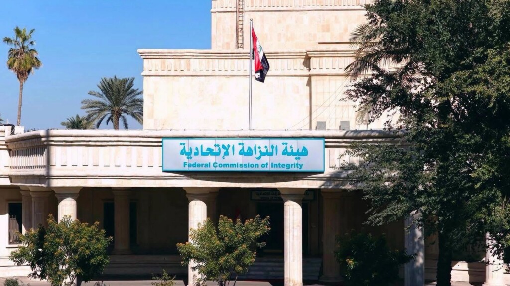 موظف مستقيل منذ 6 سنوات يتقاضى رواتبه حتى 2026.. النزاهة تقبض على 4 في الأنبار