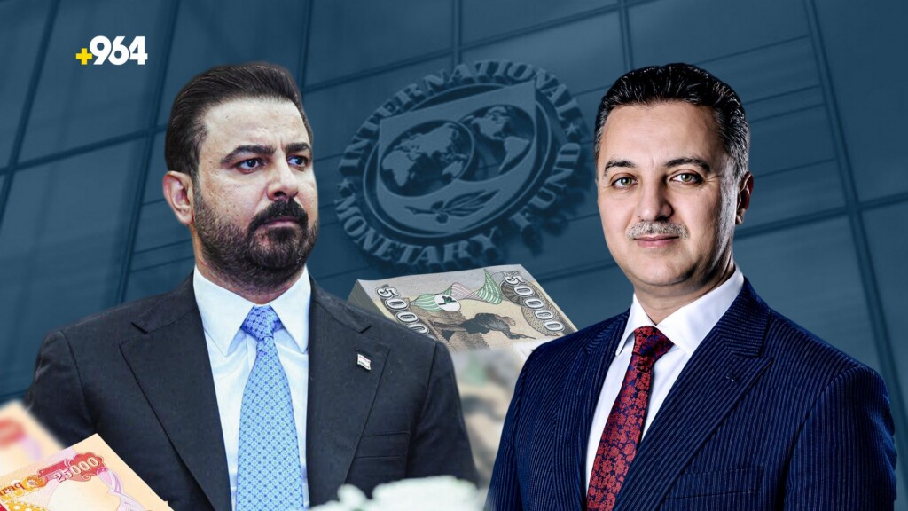 تصريح الزيدي بشأن الدولار يربك السوق ولا يطابق سياسة البنك المركزي