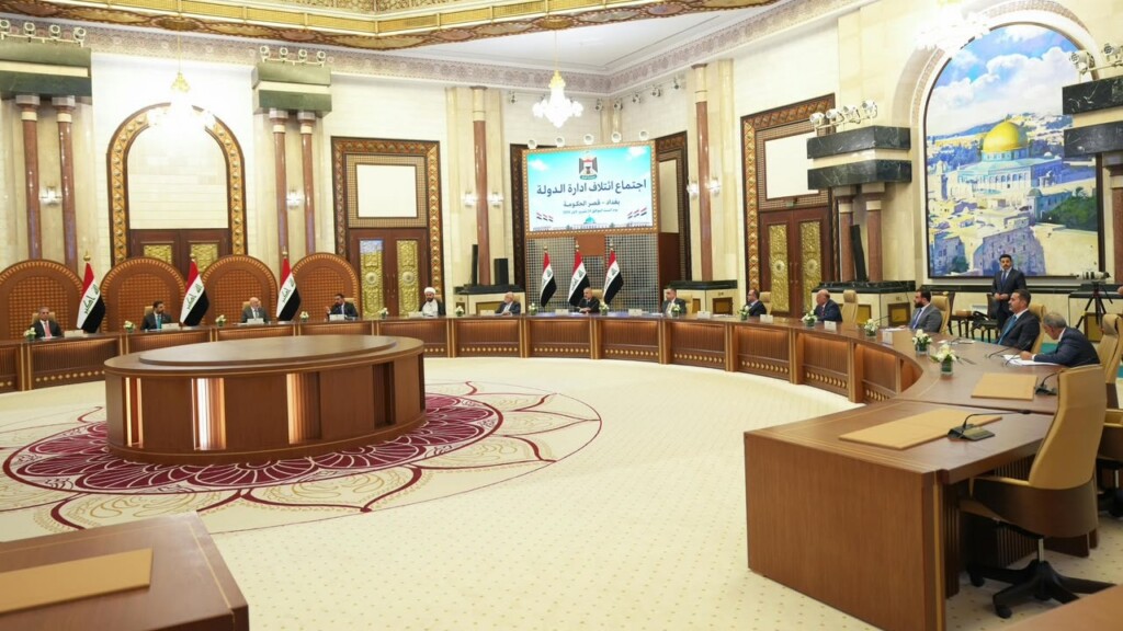 أحزاب العراق تدعو ساحة التحرير إلى حفظ الممتلكات وسلمية الاحتجاج