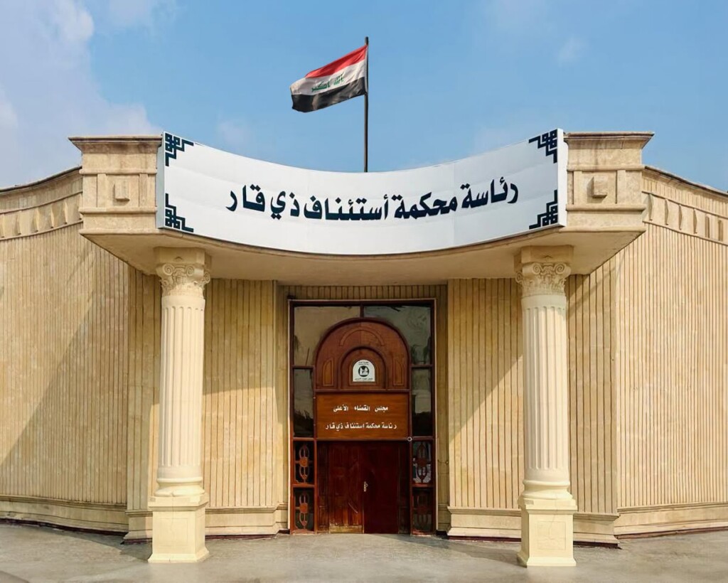 السجن 8 سنوات لمدير حسابات مشاريع ذي قار وموظف ببلدية الناصرية